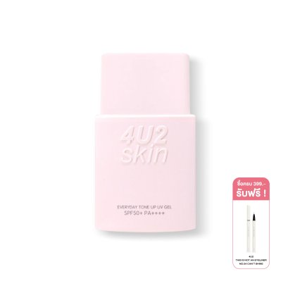 4U2 EVERYDAY TONE UP UV GEL SPF50+ PA++++